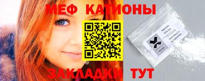 герыч Камышлов