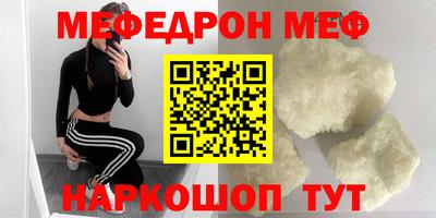 герыч Камышлов