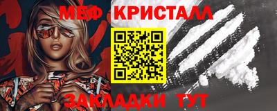 герыч Камышлов