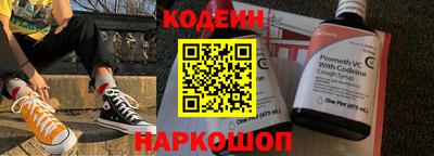 Альфа ПВП Канаш