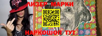 Альфа ПВП Канаш