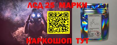 герыч Камышлов