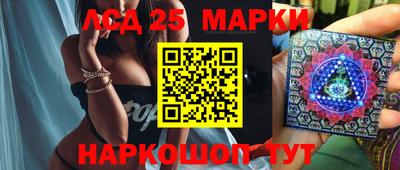 герыч Камышлов