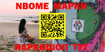 герыч Камышлов