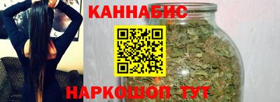 крисы Кандалакша