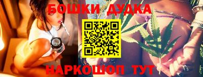 Альфа ПВП Канаш
