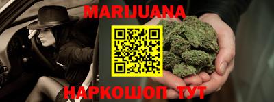герыч Камышлов