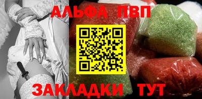герыч Камышлов