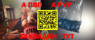 герыч Камышлов