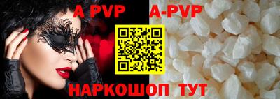 герыч Камышлов
