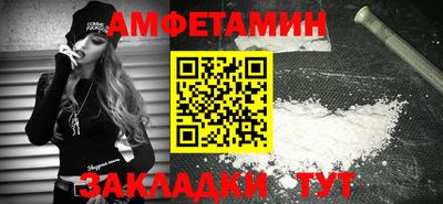 герыч Камышлов