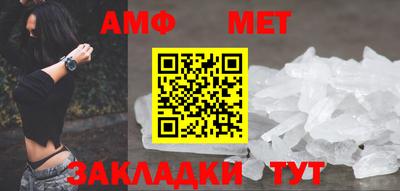герыч Камышлов