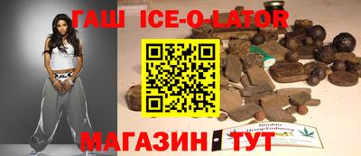Альфа ПВП Канаш