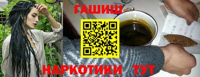 Альфа ПВП Канаш