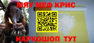 герыч Камышлов