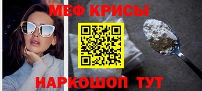 Альфа ПВП Канаш