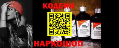 Альфа ПВП Канаш