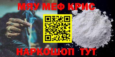 Альфа ПВП Канаш